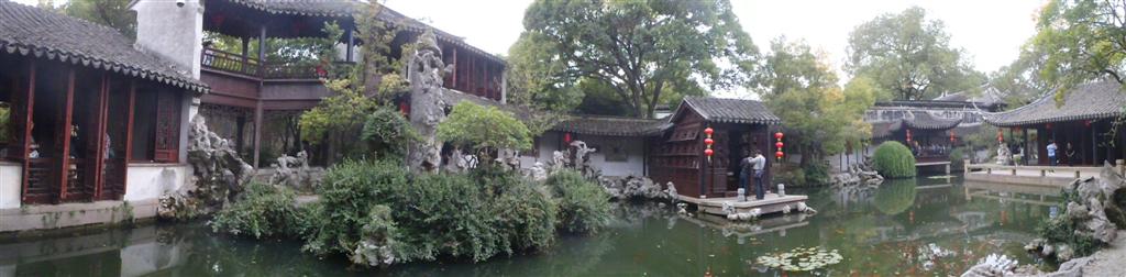 Tuisi Garden